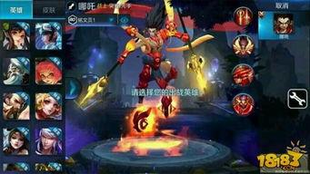 王者荣耀寒霜爆料视频,寒霜爆料视频揭秘新英雄与神秘技能  第1张