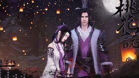 天涯爆料燕南飞视频,燕南飞视频揭秘，真相背后引人深思