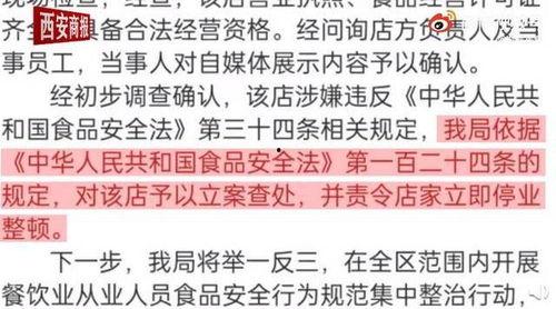 香玉连连爆料视频,揭秘幕后真相,带你走进娱乐圈风云 第1张 香玉连连爆料视频,揭秘幕后真相,带你走进娱乐圈风云 第1张