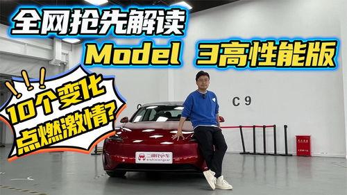 成都租车爆料新闻事件真相,揭秘真相与背后故事 第1张 成都租车爆料新闻事件真相,揭秘真相与背后故事 第1张