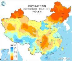 免费吃瓜群qq群号大全图片,畅享海量娱乐资讯！  第2张