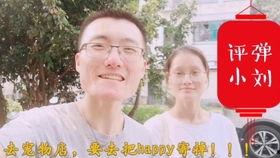 评弹小刘今日爆料,揭秘娱乐圈幕后真相  第2张